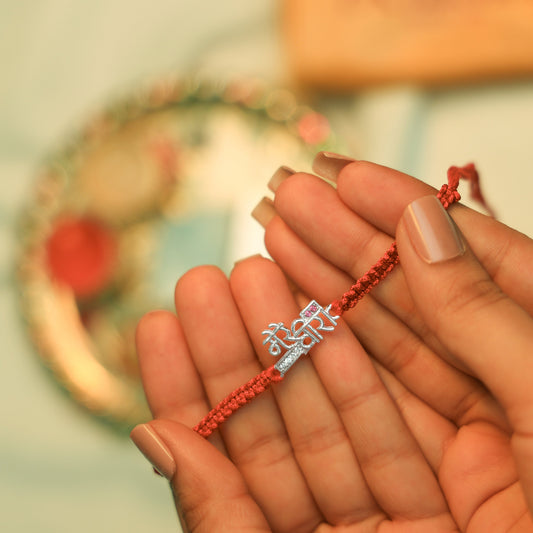 Silver Rakhi for Mere Veera