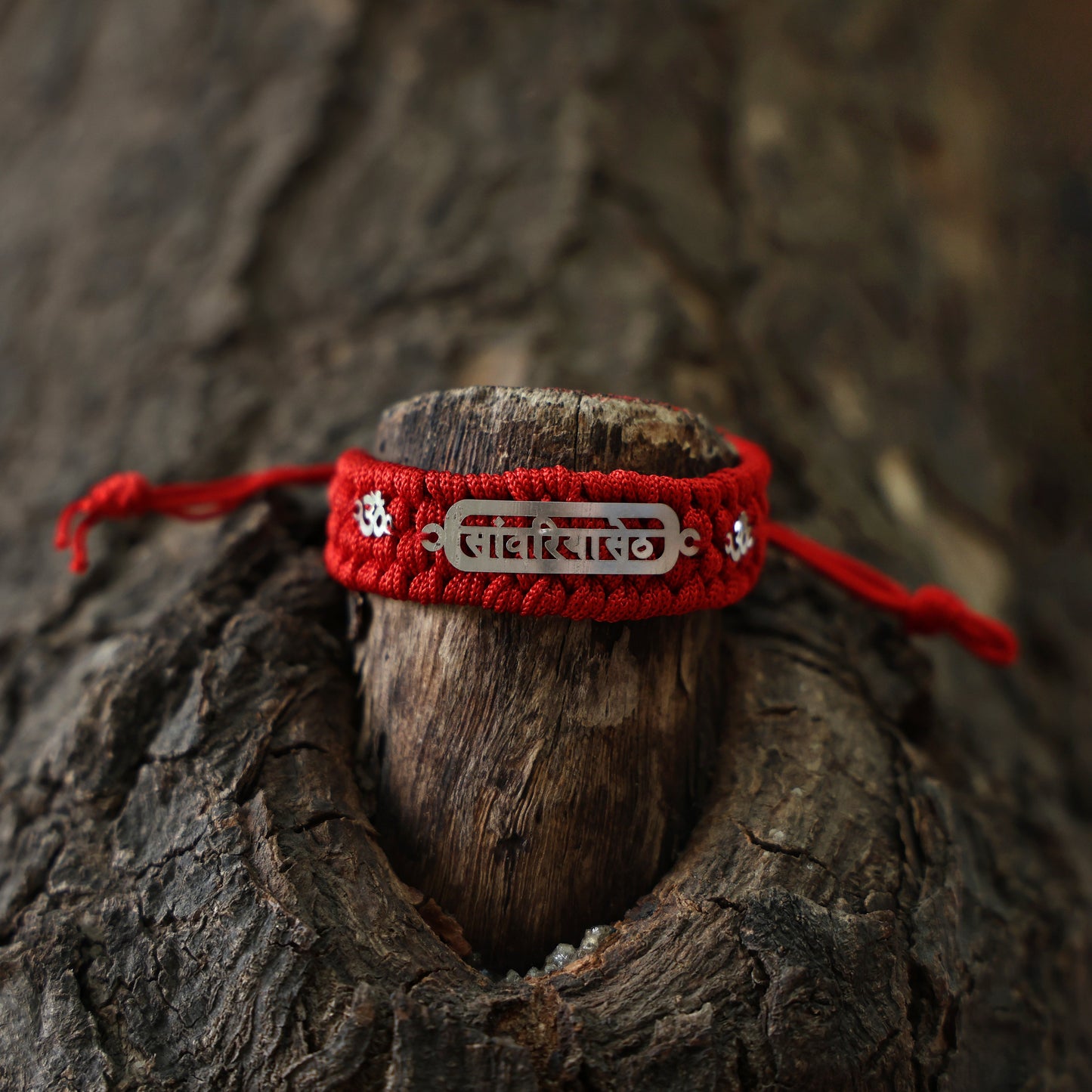 Savariya Seth Silver Rakhi