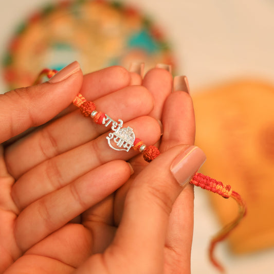 Divine Silver Rakhi Radhe Shyam