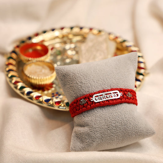 Savariya Seth Silver Rakhi