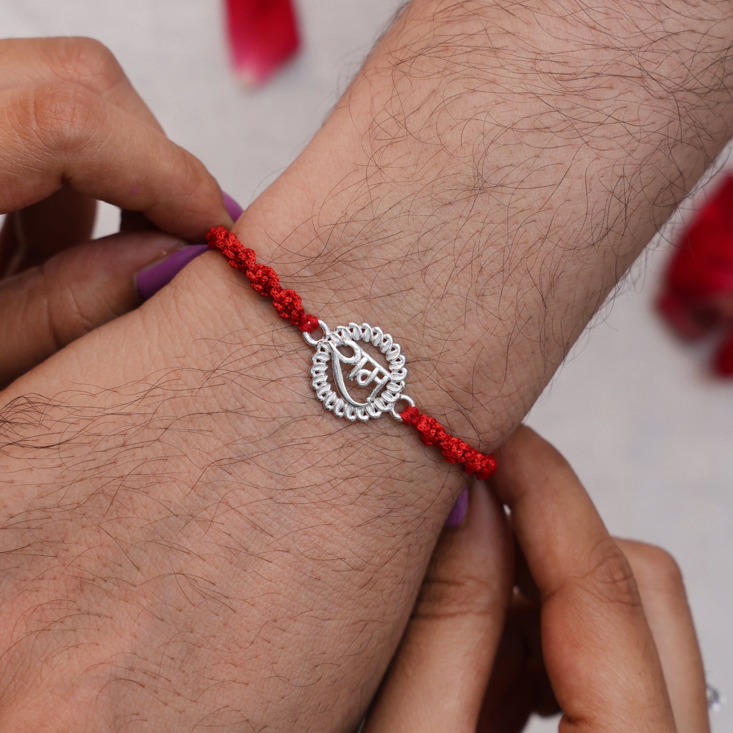 Silver Rakhi with Ram Charm
