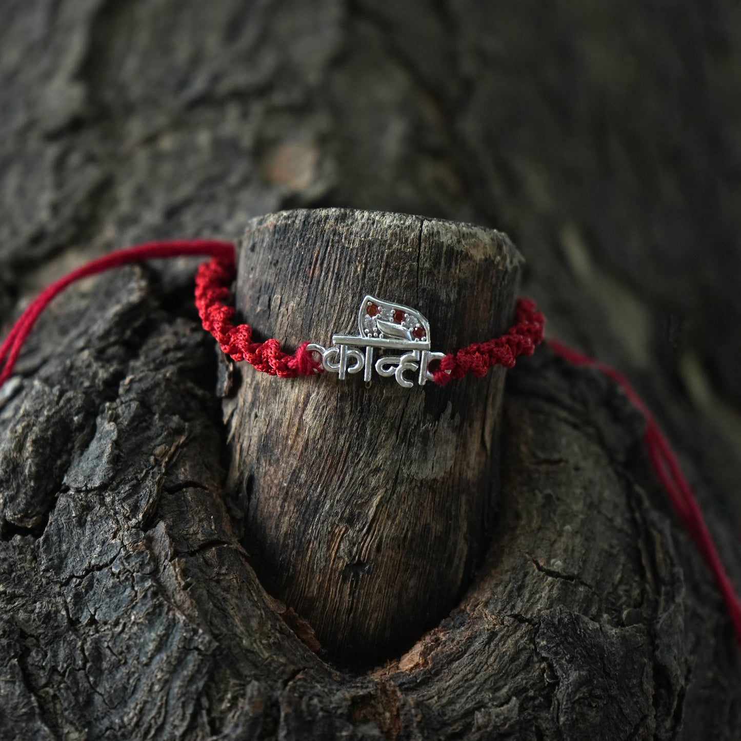 Spiritual Kanha Ji Rakhi