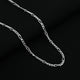 Elegant silver chain featuring lore link pattern, ideal for girls.