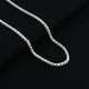 Stylish silver chain featuring bend and square kadi design for boys.