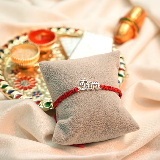 Silver Rakhi for Mere Veera