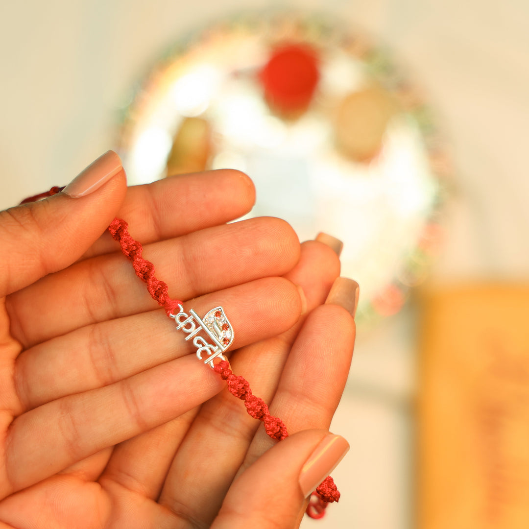 Spiritual Kanha Ji Rakhi