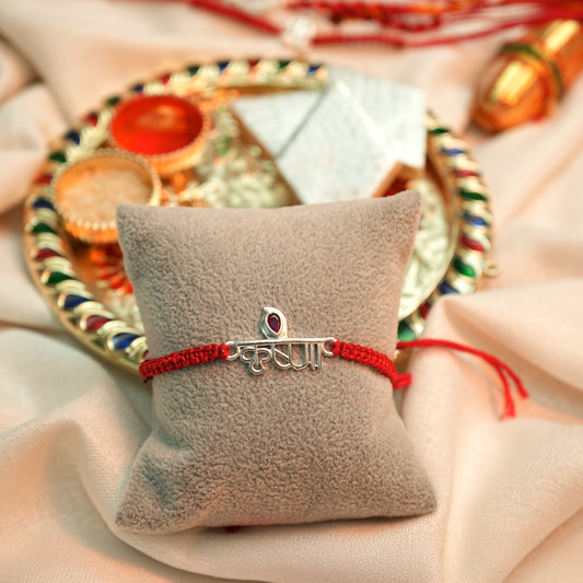 Kanha’s Grace Silver Rakhi